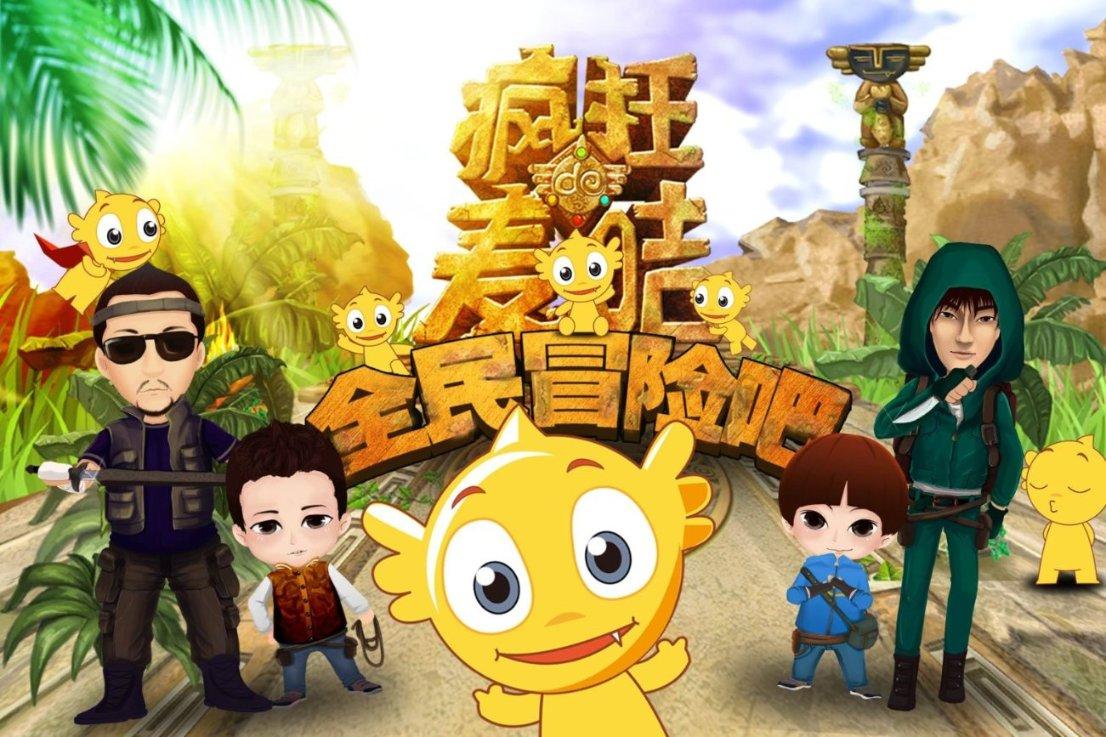 什么都给前妻的男人，谁敢和他有经济上的牵扯？游戏画面