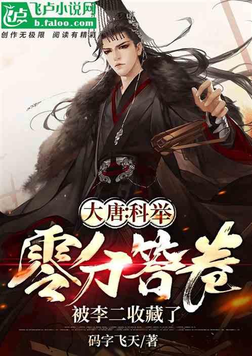热血物语地下世界