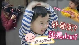 我的虚拟男友