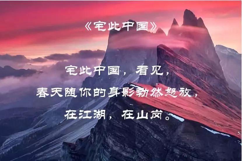 解答您疑问的张常宁与吴冠希大秀恩爱,网友纷纷祝福,你怎么看?吉鹿力社区