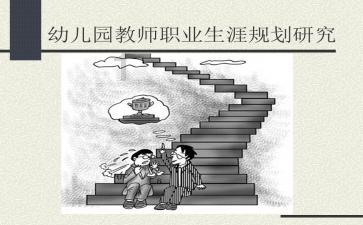 元方:齐心协力推动资阳高质量发展实现新跨越