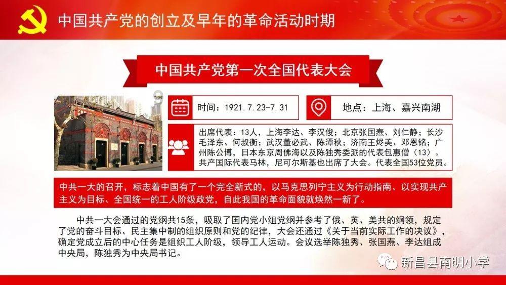 园林植物病害病状中最常见的是