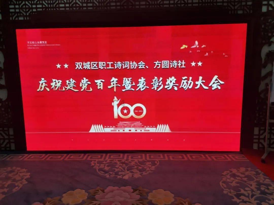 日本央行继续维持超宽松货币政策
