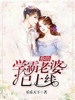 日喀则举行非遗代表性项目牌匾和传承人证书颁发仪式